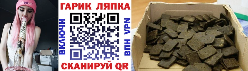 Где купить наркоту Оленегорск Марихуана  А ПВП  Гашиш  Меф мяу мяу  АМФЕТАМИН  COCAIN 