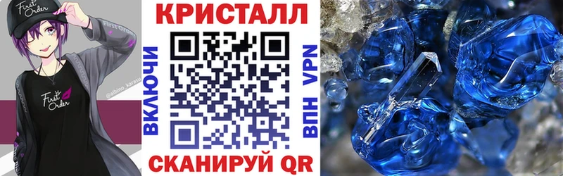 Амфетамин VHQ  наркотики  Оленегорск 