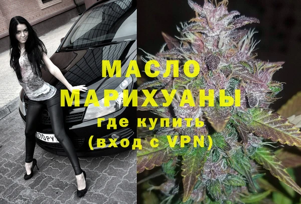 героин Аркадак