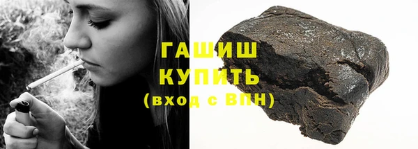 героин Аркадак