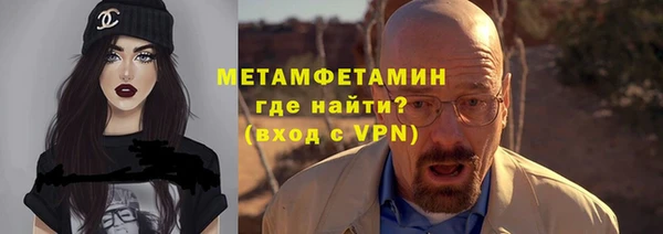 героин Аркадак