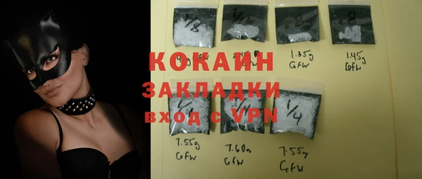 героин Аркадак
