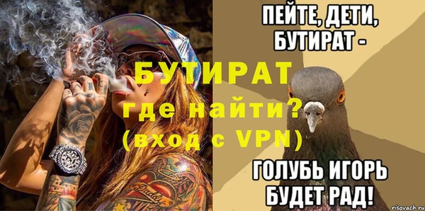 героин Аркадак