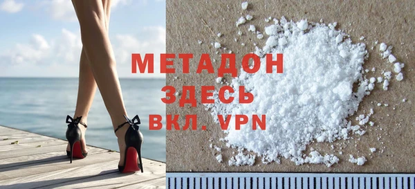 героин Аркадак