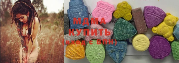 героин Аркадак