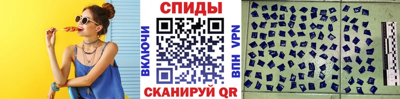 МЕТАМФЕТАМИН мет Оленегорск