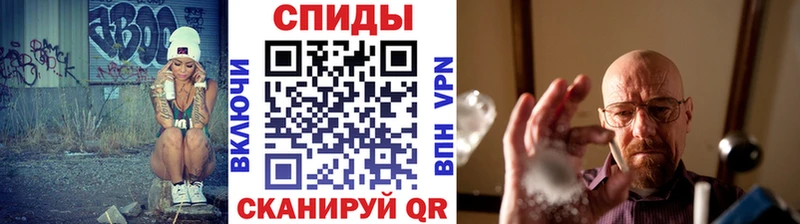 Первитин винт  Оленегорск 