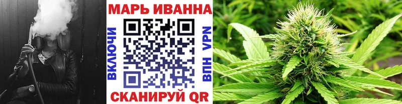 Бошки марихуана MAZAR Оленегорск